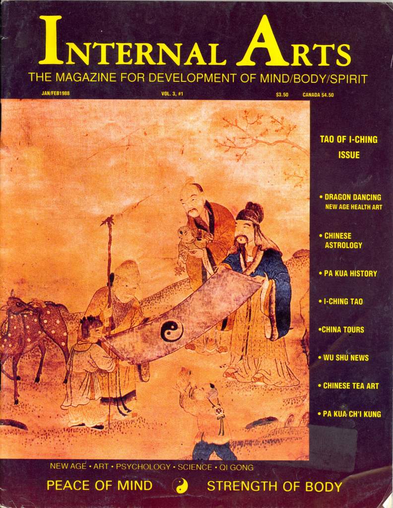 01/88 Internal Arts